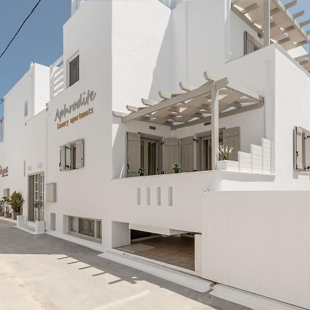Aphrodite Luxury Apartments Agios Prokopios  Exterior foto